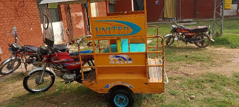 United rickshaw 2019 model 10