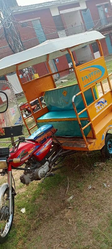 United rickshaw 2019 model 14