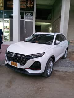 Changan