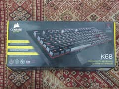 Corsair K68 (Gaming Keyboard)