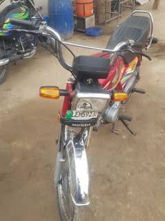 honda cd70 2019. B