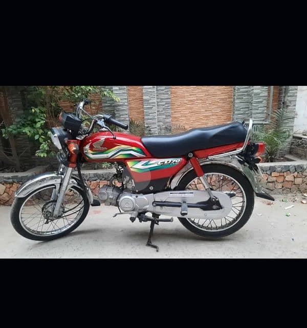 Honda CD 70 1