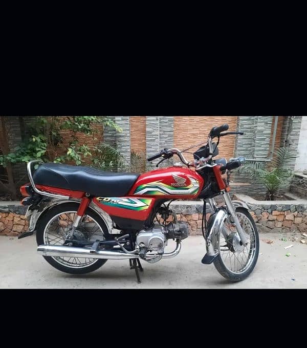 Honda CD 70 2