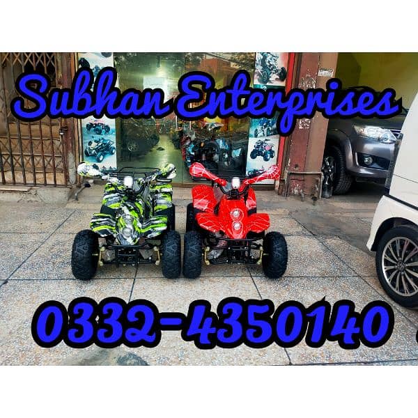 Zero Metre 110cc Atv Quad 4 Wheel Bikes Delivery In All Pakistan 0