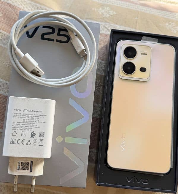 Vivo V25e 8+8/128 3