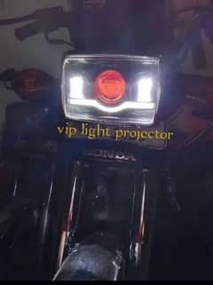 New head light 125 3 function includes vip light made in russia