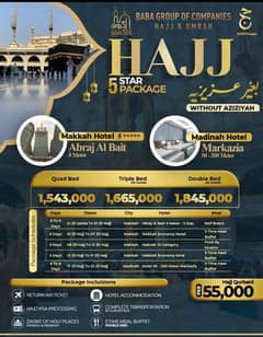 hajj package 2025