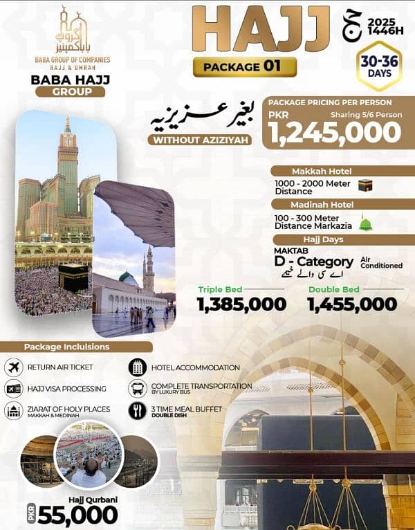 hajj package 2025 2