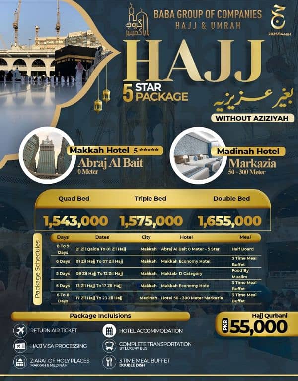 hajj package 2025 4