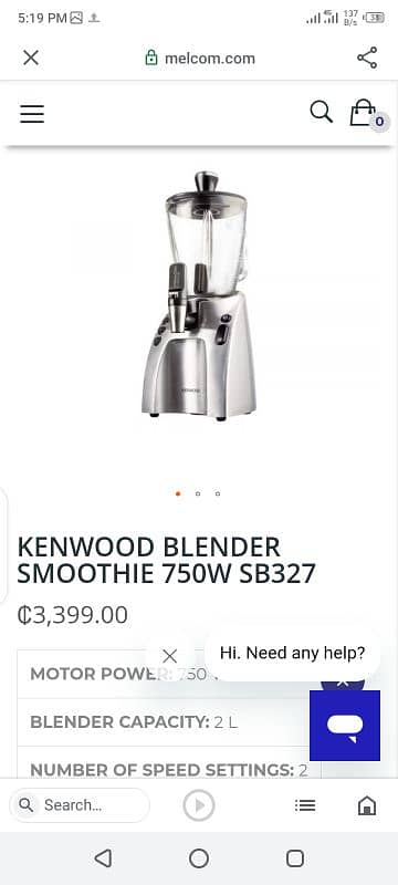 kenwood Smoothi Blender 0