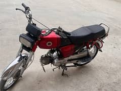 Honda CD-70 2015