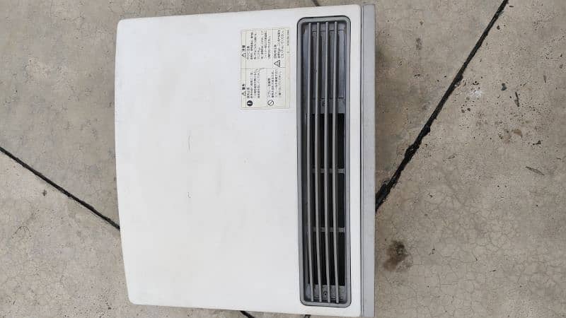 Original Japan Sui Gas Heater 1