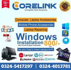 windows installing service available