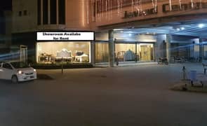 Showroom Shops available for Rent - Jawad Centre Defence Road