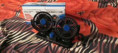 12 volt DC dual fan