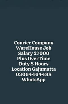 Courier Company WareHouse Job