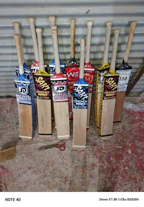 All Branded Coconut wood Tape ball cricket bat 0