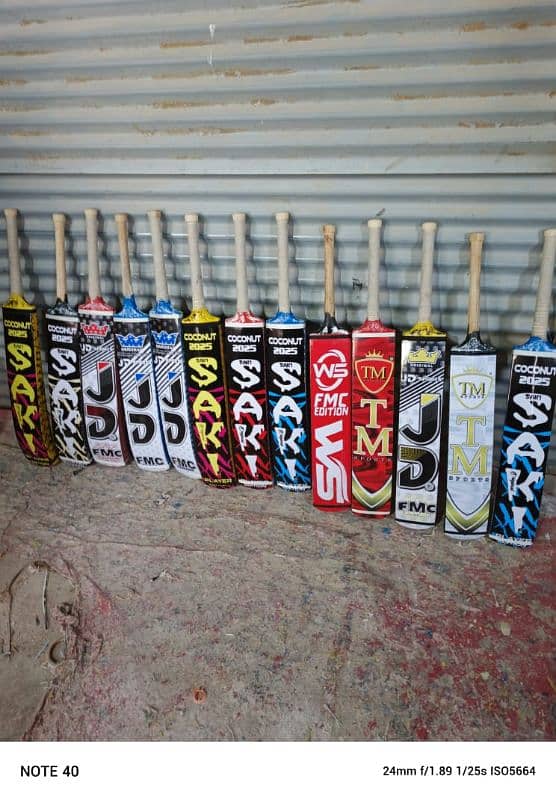 All Branded Coconut wood Tape ball cricket bat 1