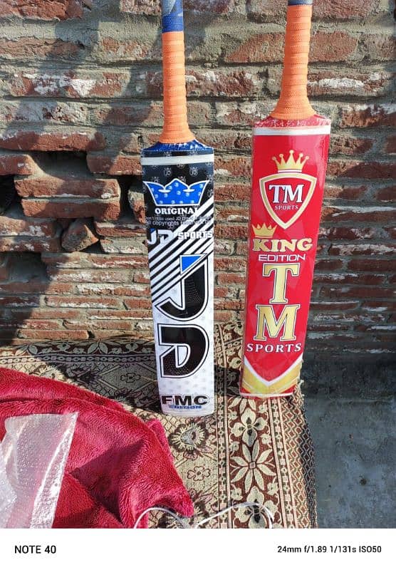 All Branded Coconut wood Tape ball cricket bat 3