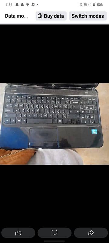 hp core i3 2gb ram 500hardisk al ok he exchange posibal with phone 1