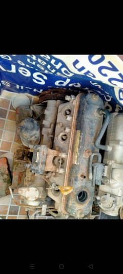 hiace engine