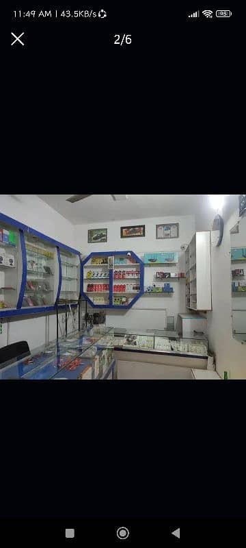 Mobile Shop Urgent for Sale 5