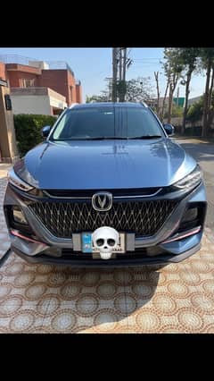 Changan Oshan X7 2022