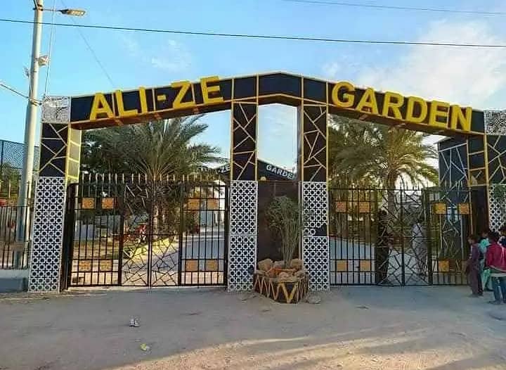 Aliza garden khokhrapar malir 1