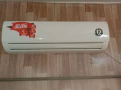 Dawlance PowerCon-30 Inverter For Sale