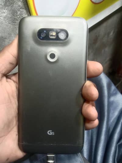 LG G5THINK