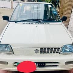 Suzuki Mehran VXR 2018 . REGISTER MY NAME