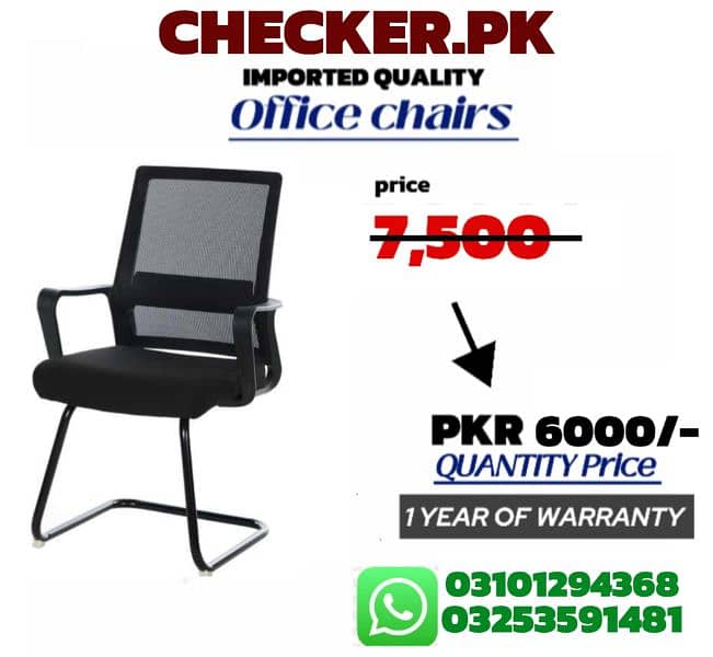 office chair, visitor chair, computer chair, gaming & executive chair 2