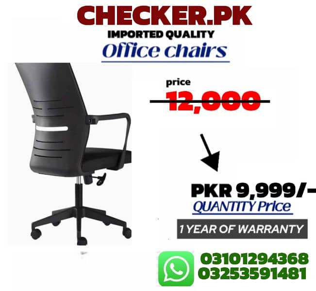 office chair, visitor chair, computer chair, gaming & executive chair 11