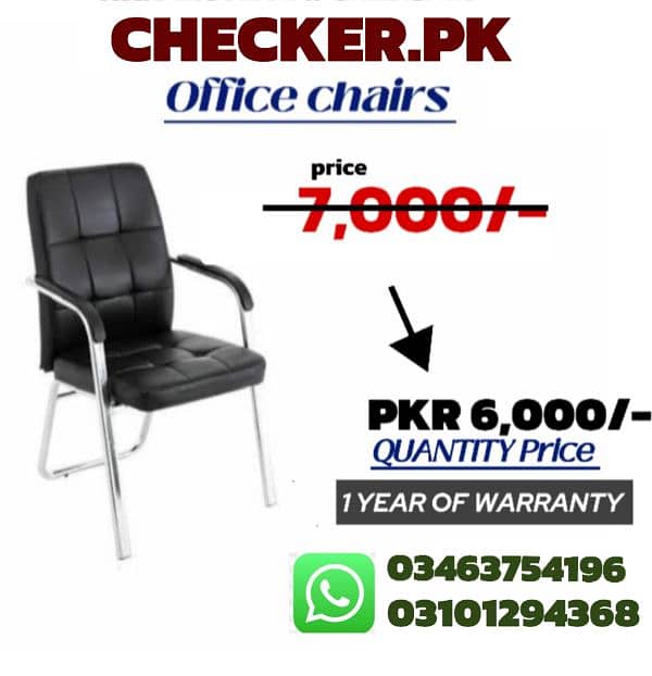 office chair, visitor chair, computer chair, gaming & executive chair 18