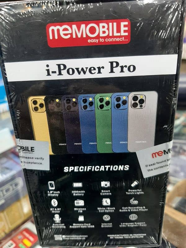 Me Mobile i power pro 3000mah 1