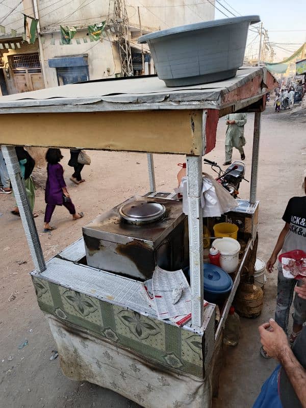 fries stall 0