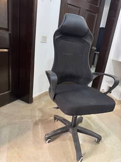 Office/Computer Chair