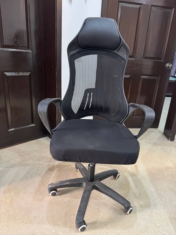 Office/Computer Chair 1