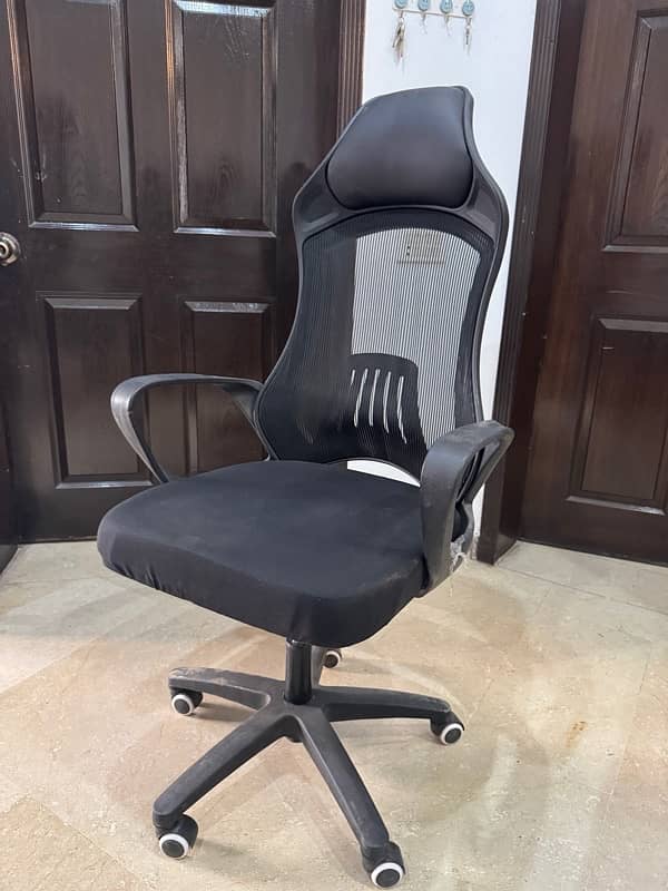 Office/Computer Chair 2