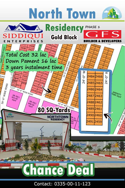 Prime Plot for Sale North Town Residency Phase 1 0