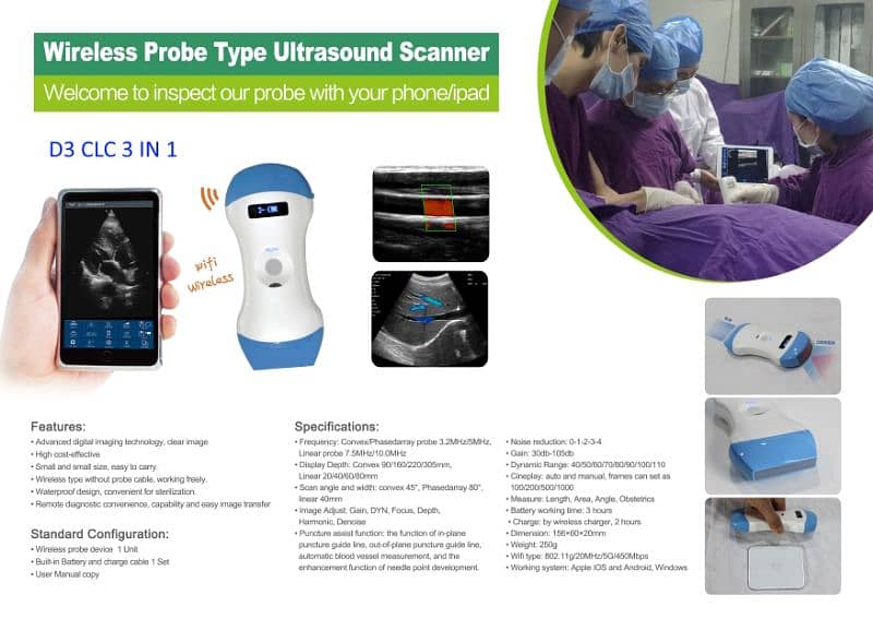 new wireless and USB Ultrasound probes can attach Mobile Tablet 2