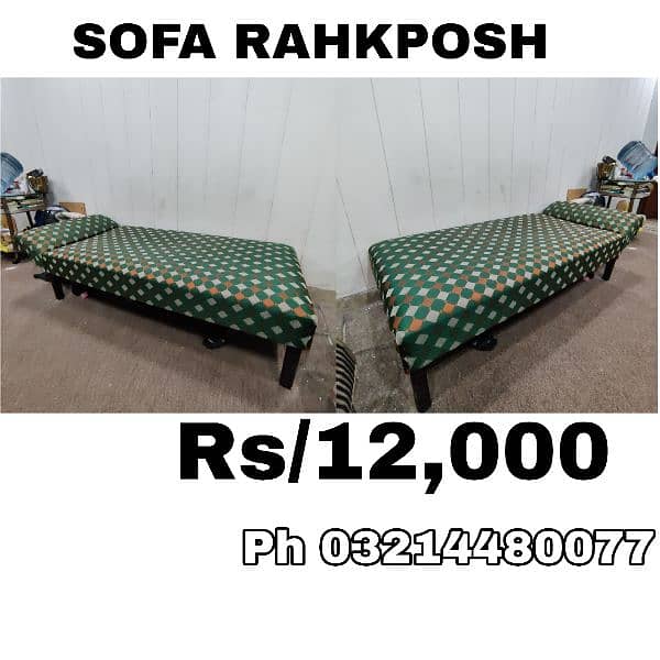 second hand sofa Used cheap Sofa 3