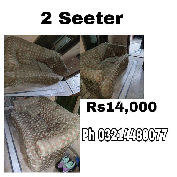 second hand sofa Used cheap Sofa 6