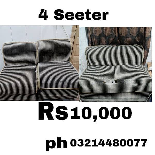 second hand sofa Used cheap Sofa 10