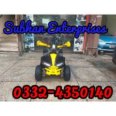 124cc Latest 2025 Model Atv Quad Bikes Delivery In All Pakistan