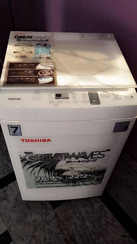 Toshiba washing machine 1