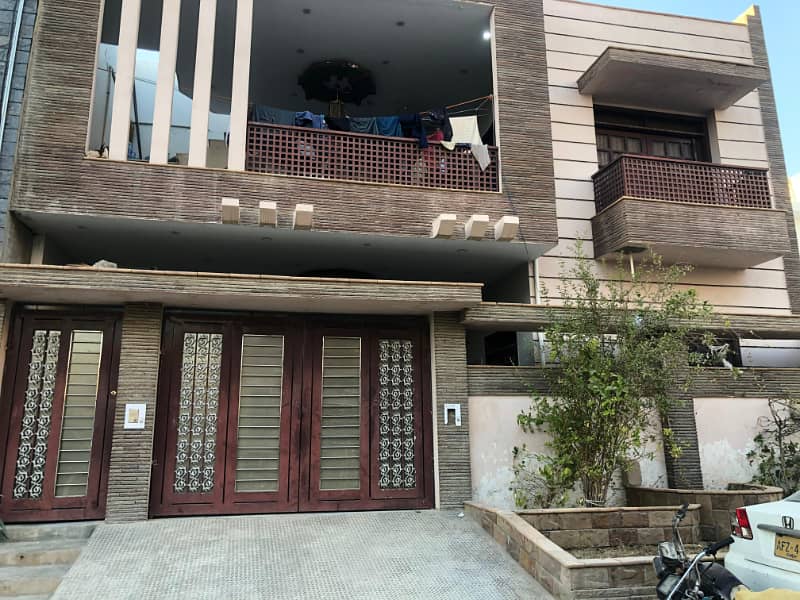 HOUSE FOR SALE KARACHI UNIVERSITY HOUSING SOCIETY 32