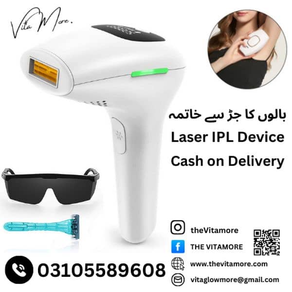 Hair Removal Machine Laser IPL Hair Epilator | Laser Hair Remover 0