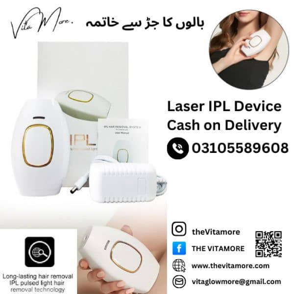 Hair Removal Machine Laser IPL Hair Epilator | Laser Hair Remover 2