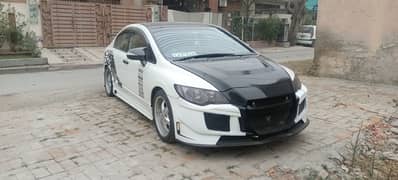 Honda civic reborn body kit for sale